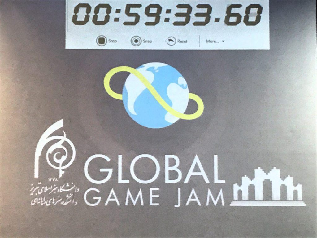 این رویداد هم زمان با همه جهان برگزار می‌شود و بازی‌سازان طی زمانی ۴۸ ساعته فرصت دارند در تم مشخصی بازی طراحی کنند. بازی های طراحی شده در حد دمو هستند