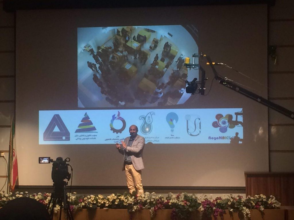 سخنرانی دکتر کیهان ور در مراسم اختتامیه رویداد