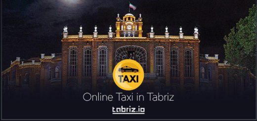 تاکسی آنلاین در تبریز